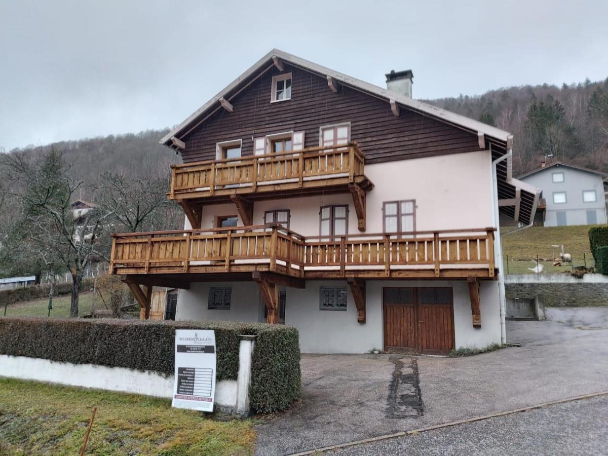 Chalet Des Cyclistes Ла-Бресс Экстерьер фото